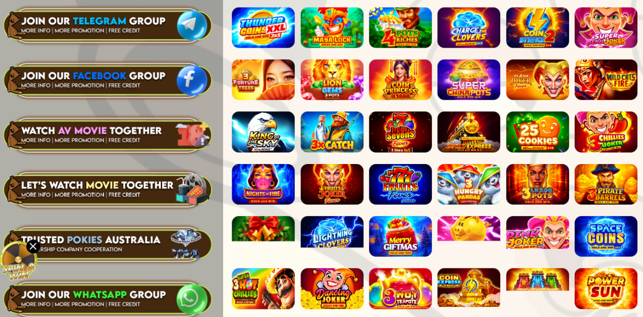 Support1